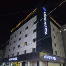 이마트24 서산호수중앙점 | 서산 읍내동 중앙호수공원 숙소 보보호텔 내돈내산 솔직 후기