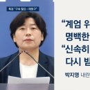 [서부] 라인댄스 B 이미지