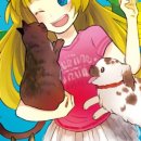 마리동물병원 이미지