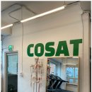 짐 코사트 이미지