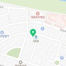 GS25 여주하동점 이미지