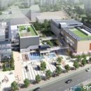 다정동 복합커뮤니티 센터 이미지