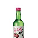 이슬