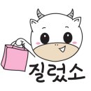 춤추는노래방 이미지