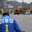 보림상회