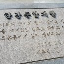 청담문구