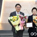 금강메탈(주) 이미지