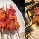 따스 양꼬치 이미지