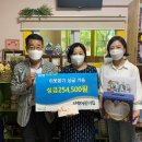 서희어린이집 이미지