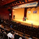 동아대학교 산업정보대학원 이미지