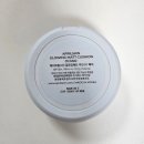 글로잉 | 에이프릴스킨 글로잉매트 쿠션 01 페어 승무원 쿠션 내돈내산 후기