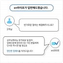 근로복지공단 대전병원 장례식장 이미지