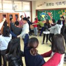 예천남부초등학교 이미지