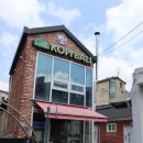코피발리 안국점 이미지