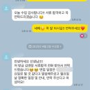 213호 | [김앤장 213호] 김앤장 로펌비서 합격후기🤎 연관없는 직무전환에도 지원동기 질문 받지 않은 이유💬