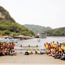 2025년 안전강사협의회 종별 연합 워크숍 감사의 글 이미지