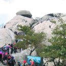 산행길 이미지