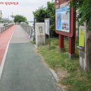 갈맷길(4-3구간) 이미지