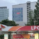 송강충전소 이미지