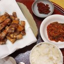 대가야축산 이미지