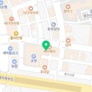 하나마트(청당점)