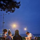 봉수대오토캠핑장 이미지