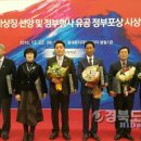 지곡1리 이미지