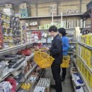 용문종합사회복지관 이미지