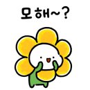 샌드비