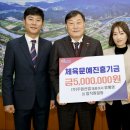 일동산업 이미지