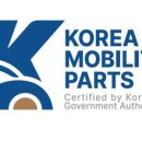 주식회사 파주자동차 이미지