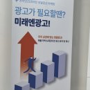 모든광고 이미지