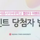 ICHEON87 이미지