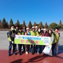 고산평생학습센터(대강당) | 북구휴먼디자이너 활동 후기 — 화명생태공원 줍깅 다녀왔어요 🍂🌿