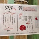 포토그레이방 이미지
