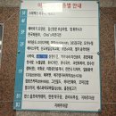 범휘트니스 탄현점 이미지