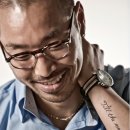 흑꼬 카카오 검색결과