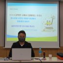 부평1동행정복지센터 2층 회의실 이미지