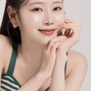 아율답다
