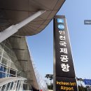 마루푸드 티스토리