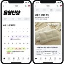 35 중앙이코노미뉴스