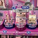 올리브영전남 이미지