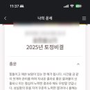 전통찻집예사랑 이미지