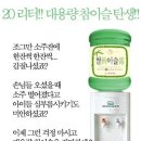 희소식 Daum카페