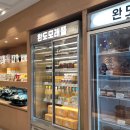 모래뜰 펜션 이미지