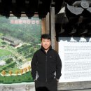 일직 이미지