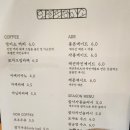 하모중앙로 이미지