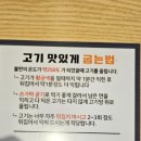 더하다 가야점 이미지