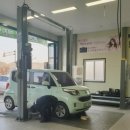 오토오아시스 정읍점 이미지