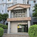 대주피오레공인중개사사무소 이미지